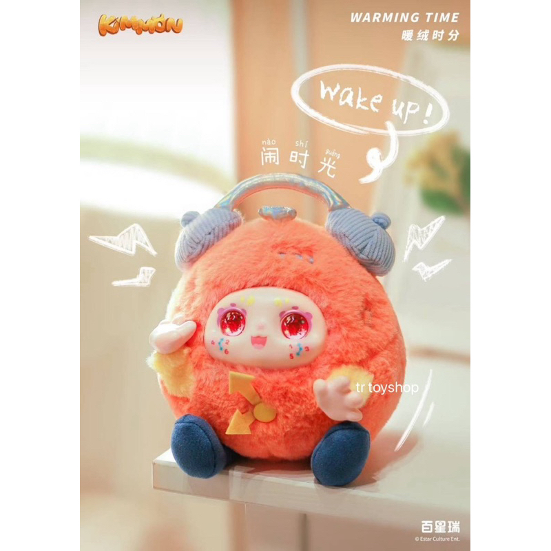 (โค๊ดแฟชั่นลด30%)พร้อมส่งในไทย l จุ่มเดี่ยว kimmon เวอร์ชั่นซัมเมอร์เมื่ออากาศอบอุ่น