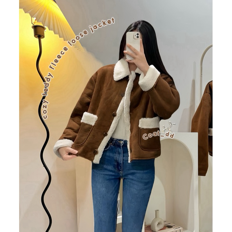 ส่งต่อ Coat DD Cozy teddy fleece loose jacket 🧸❄️