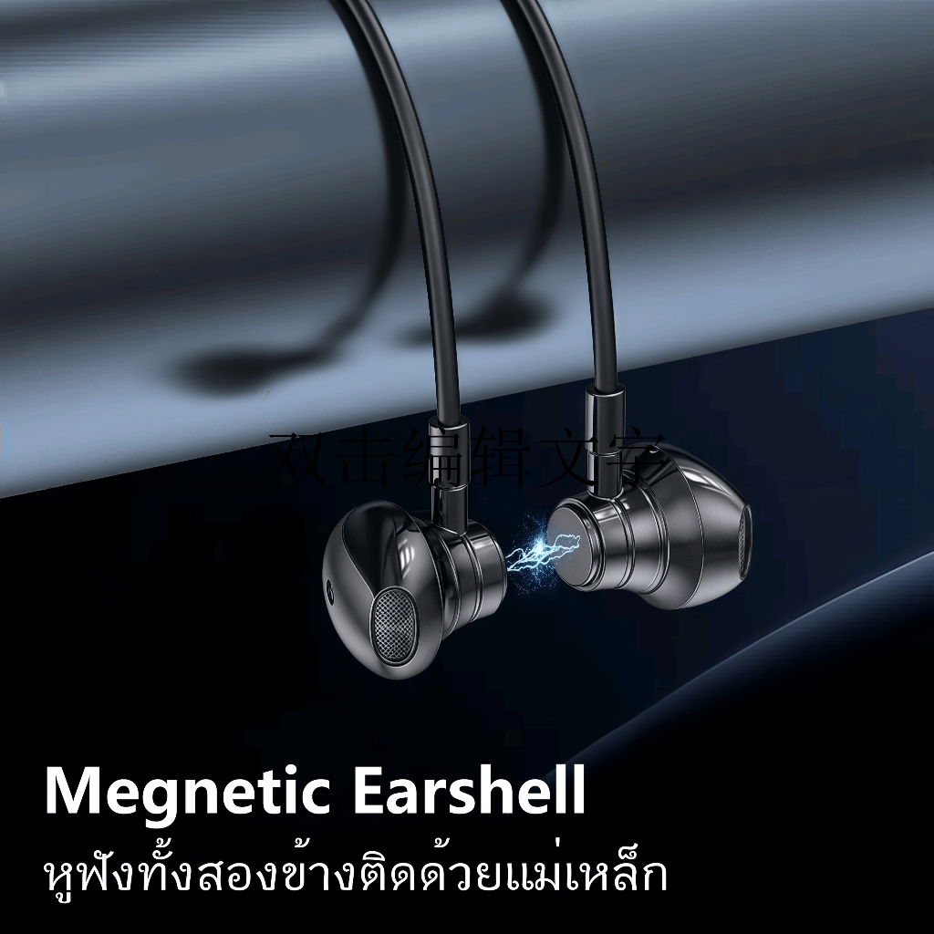 UIDEAL หูฟังบลูทูธ หูฟังไร้สาย หูฟัง type c เสียงเบส หูฟังอินเอียร์บลูทูธ ไร้สาย ร้องเพลงด้วยอินเอียร์มอนิเตอร์ U070