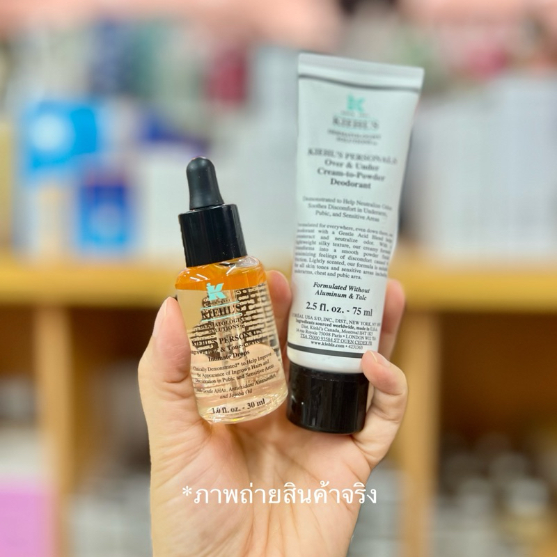 New Arrival สินค้าใหม่!! สินค้าใหม่ล่าสุด KIEHLS Super Deodorant Cream Transfer Powder Type Deodoran