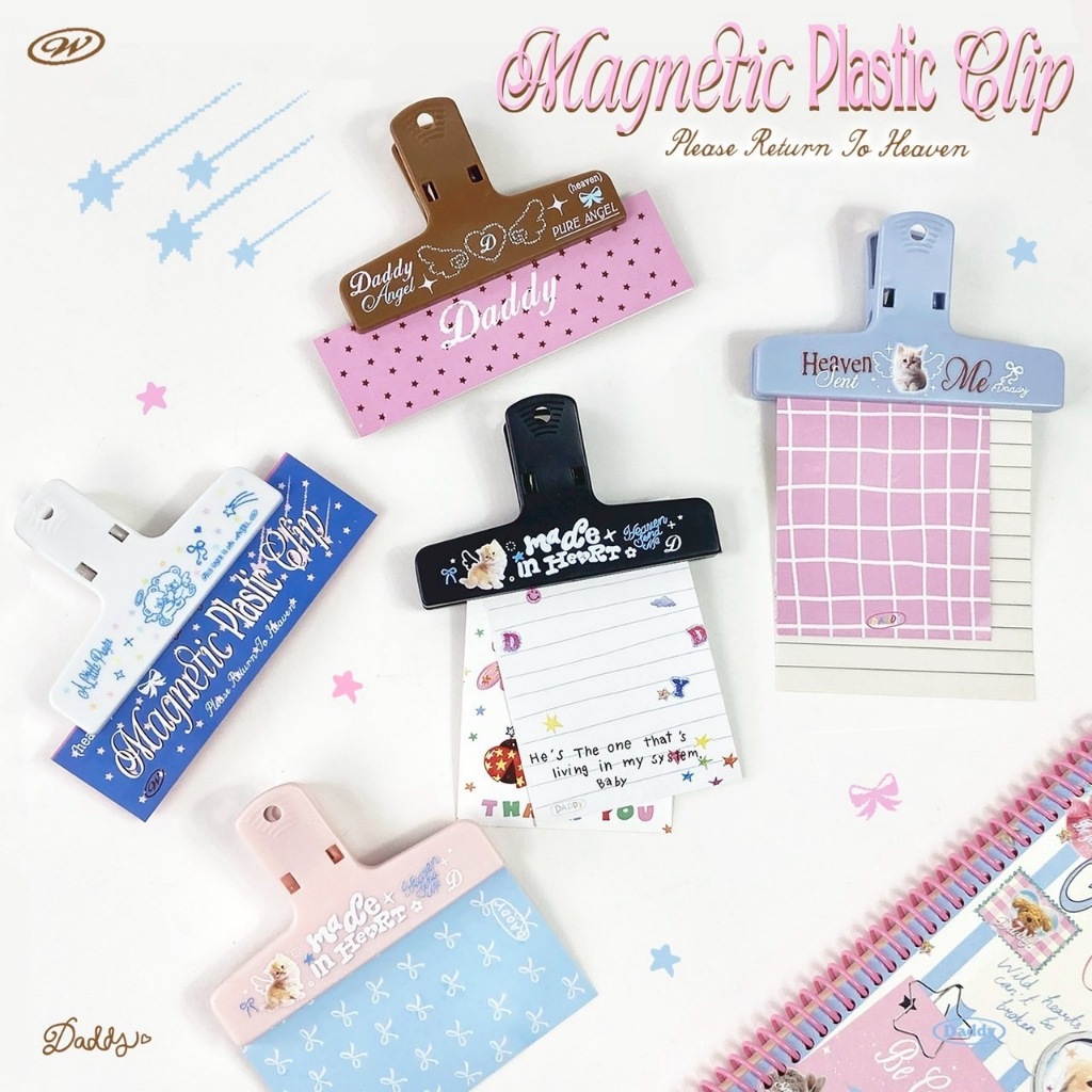 DADDY | Magnetic Plastic Clip คลิปหนีบกระดาษ แบบแม่เหล็ก สุดน่ารัก