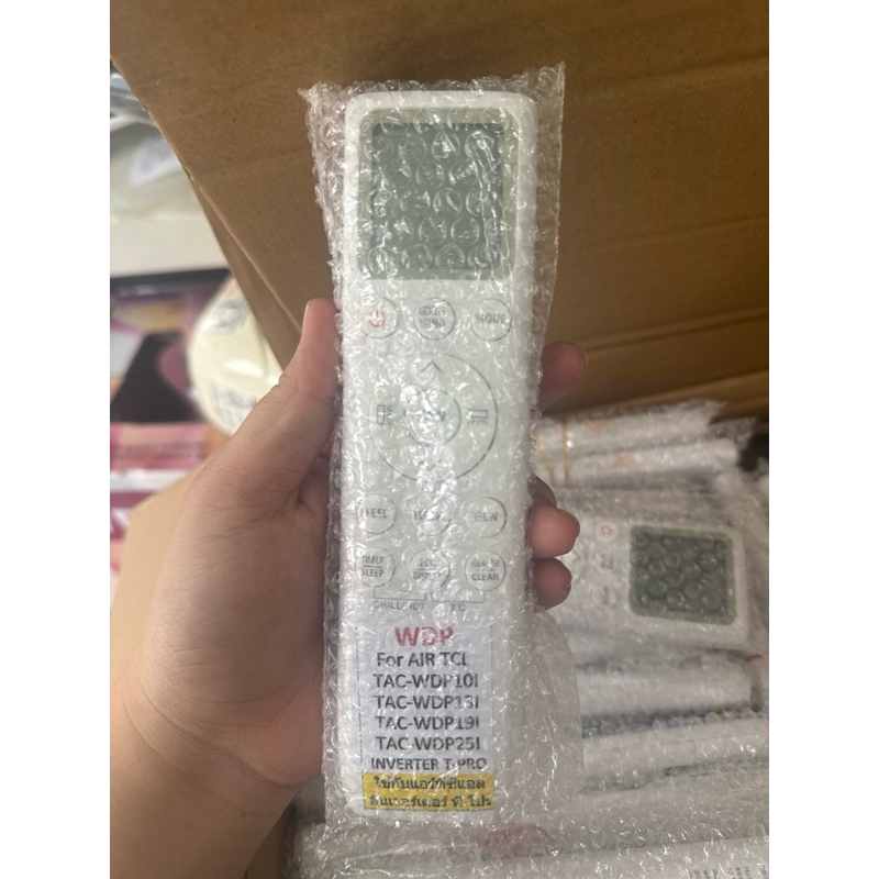 รีโมทแอร์TCL สามารถใช้งานได้หลายรุ่นกับแอร์ยี่ห้อTCL