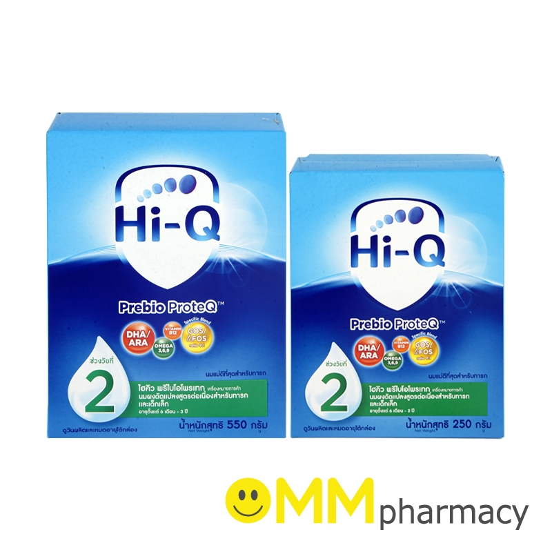HI-Q PREBIO PROTEQ สูตร2(ช่วงวัยที่2)
