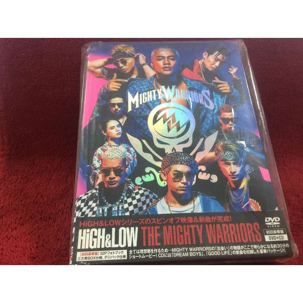 DVD/CD สากล MIGHTY WARRIORS ☆ HiGH & LOW THE MIGHTY WARRIORS สภาพตามรูปปก ZD29-134