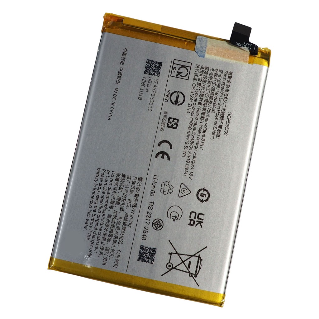 แบตเตอรี่ Vivo Y03 (BA33) รับประกัน 3 เดือน แบต Vivo Y03