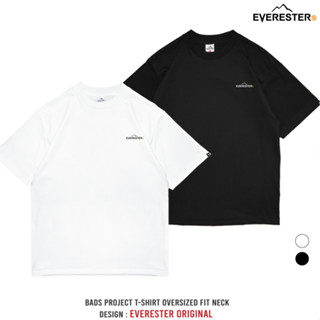 📣เพิ่มสีใหม่📣 EVERESTER เสื้อยืด คอฟิต Heavy Cotton Original…
