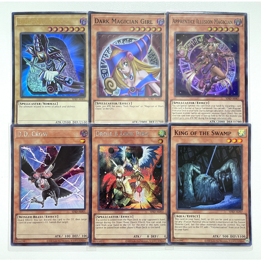 Yugioh [AE] SDID แยกใบ SE,UR,SR   Structure Deck: Illusion of Darkness