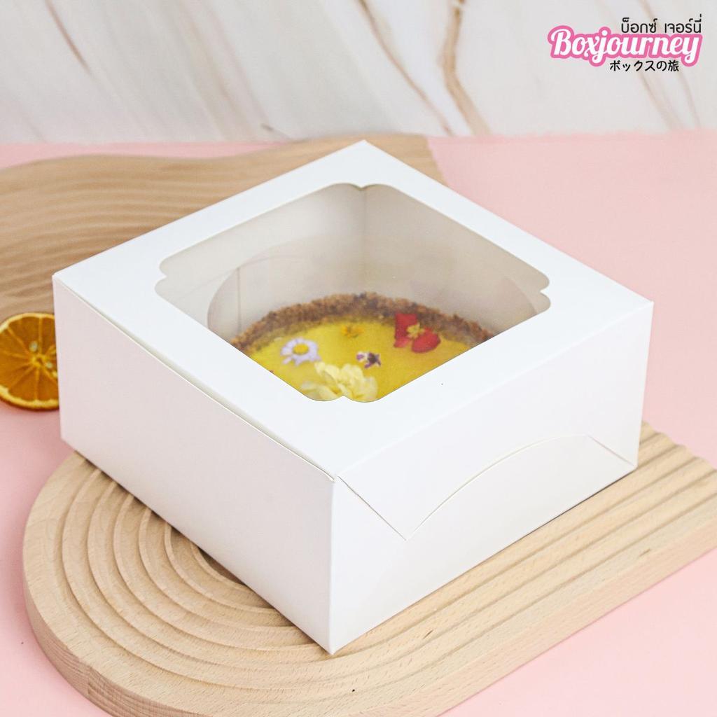 (10ใบ) กล่องเค้ก 1 ปอนด์ สีขาว / Box Journey Cake Box White 20.3x20.3x10cm 10pcs No. 0101164