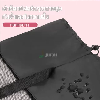 ราคาถูกมาก ถุงใส่เสื่อโยคะ มีสายสะพาย มีหูรูดปิดปากถุงพร้อมตัวล็อค เหมาะกับเสื่อโยคะทุกประเภท พกพาเดินทางได้ง่าย