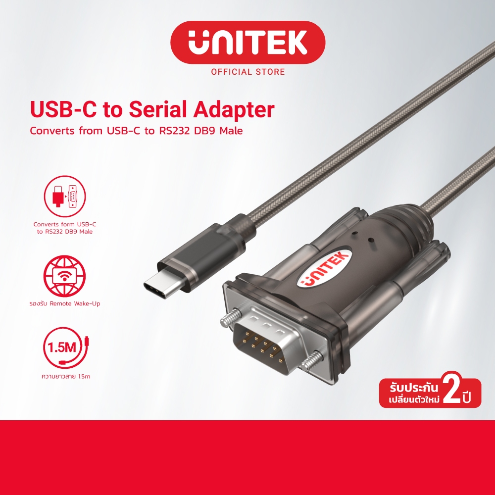 UNITEK USB-C to Serial RS232 Cable