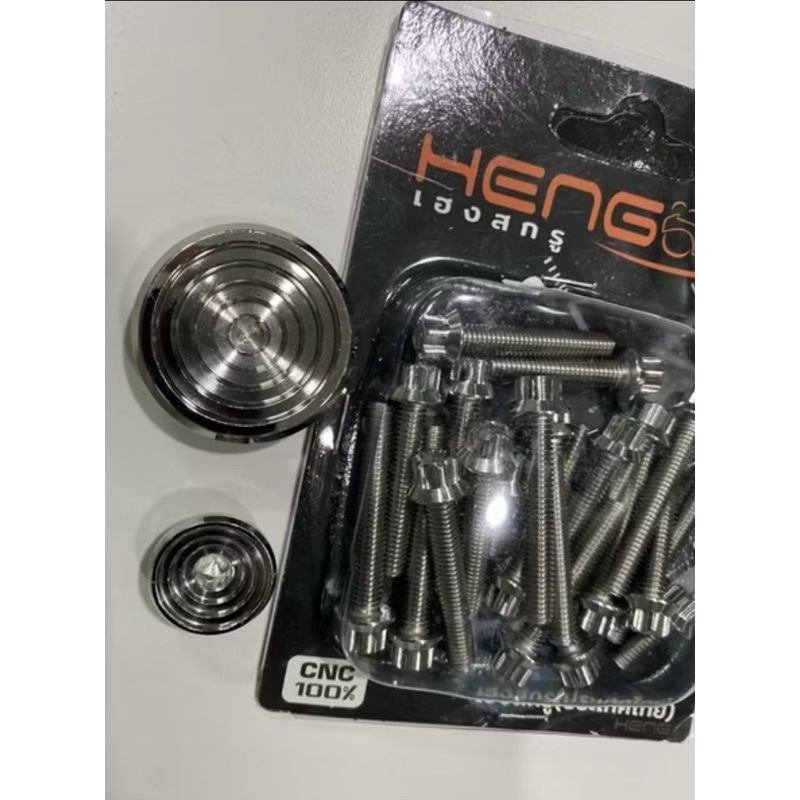 น็อตแคร้งหัวเฟือง+ปิดจานไฟจี้ลาย เซ็ทใหญ่ wave125s- wave125i เลสเงินแท้ น็อตแคร้งซ้ายขวา+ปิดจานไฟ