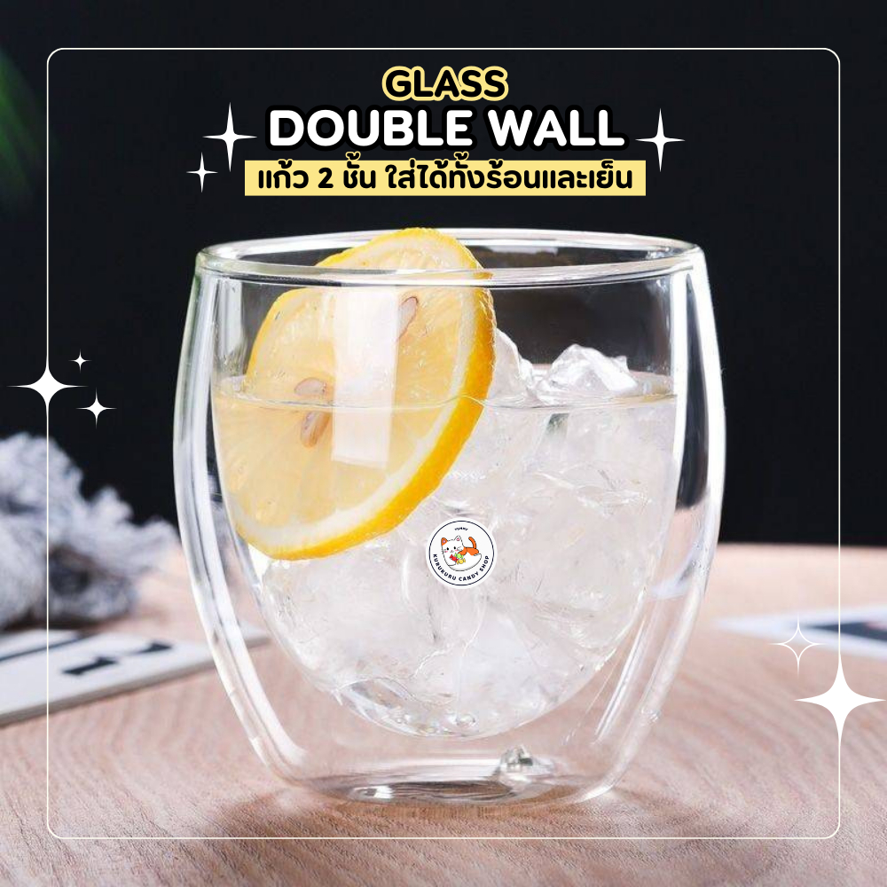 Double Wall Glass แก้วน้ำสองชั้น แก้วน้ำมินิมอล ทนร้อน ทนเย็น ใส่ชากาแฟ แก้วน้ำดีไซน์สวย ขนาด80-400ml. ก้วน้ำมินิมอล - รูปที่ 6