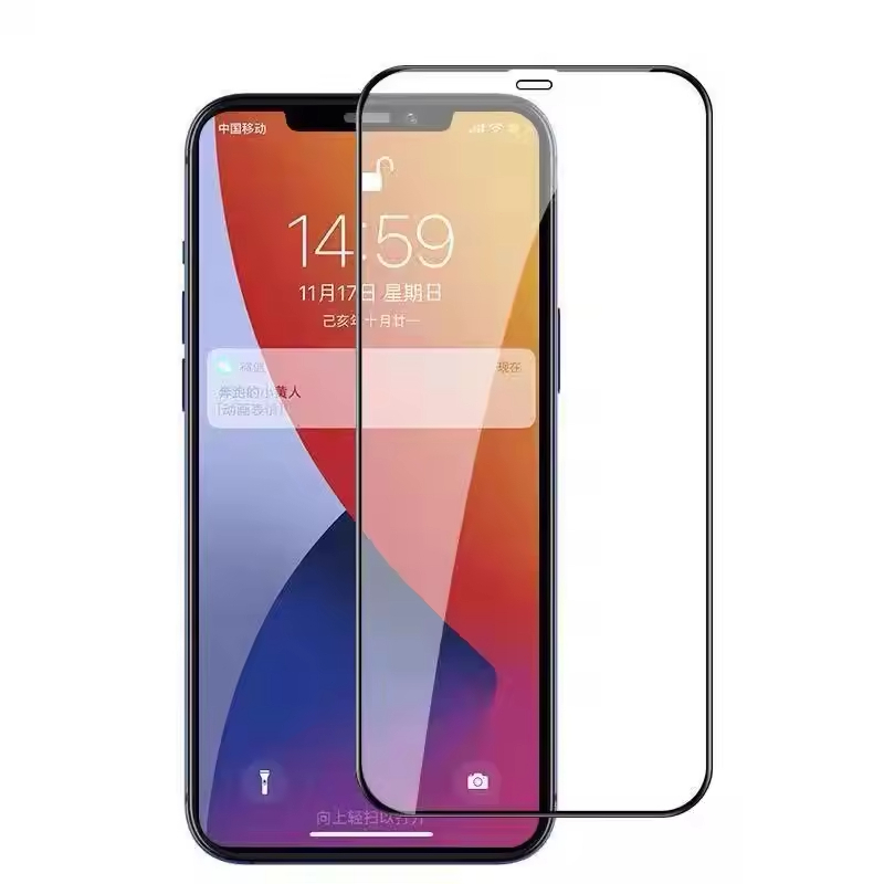 HD ฟิล์มกระจก iPhone 16 ProMax 15 13 12 11 14 Pro 7 8 SE X XR XS Max 15 Plus 13 Mini ฟิล์มกระจก เต็ม