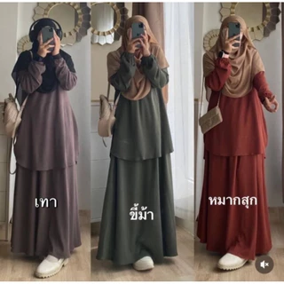 ชุดเซตกระโปรงเสื้อโค้ง ผ้าสลาฟ