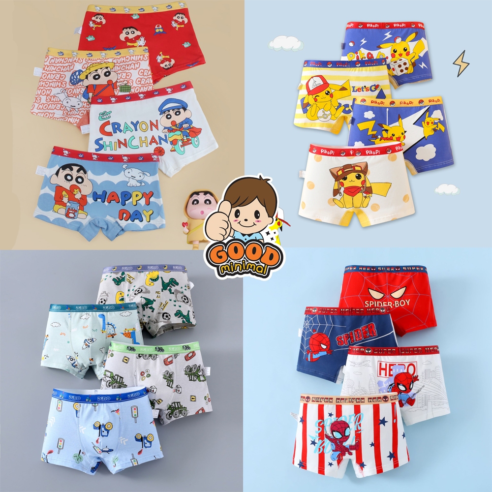 กางเกงในเด็กผู้ชาย BOXER แพ็ค 4 ตัว (ร้านไทย จัดส่งของทุกวัน ตัดรอบเที่ยง) สินค้าตรงปก เนื้อผ้า COTTON95% Spandex5%