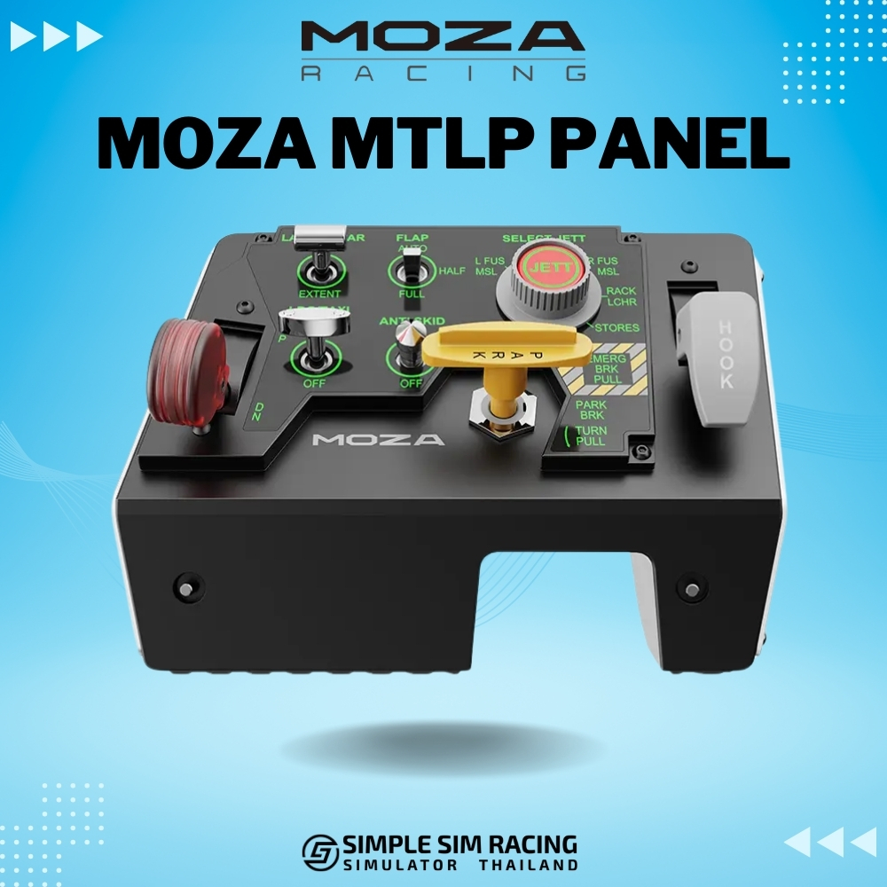 พร้อมส่ง Moza MTLP Panel For Flight Sim (ประกันศูนย์ไทย 1 ปี)