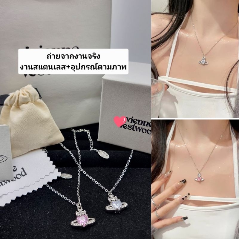 Vivi สร้อยคอจี้หัวใจคริสตัล งานสแตนเลสไม่ลอก ไม่ดำ พร้อมอุปกรณ์ครบเซ็ต