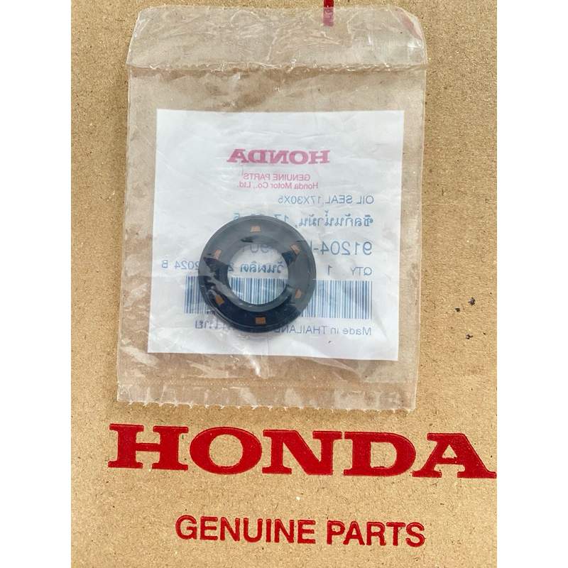 ซีลเพลาสเตอร์หน้าขนาด 17*30*5 เวฟ 125 R,S,I แท้เบิกศูนย์ (รหัสสินค้า 91204-KPH-901)