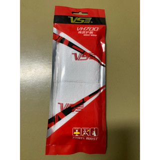 wristband VH 700  1 แพ็ค 2 ชิ้น สีขาว ขนาด 8 เซน