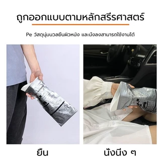 ถุงฉี่*24（700ml ）ซิปล็อคกลิ่นไม่รั่ว แบบพกพา เหมาะสำหรับกลางแจ้งและการจราจรติดขัด ผู้หญิง และเด็ก สามารถใช้ได้ทั้งผู้ชาย