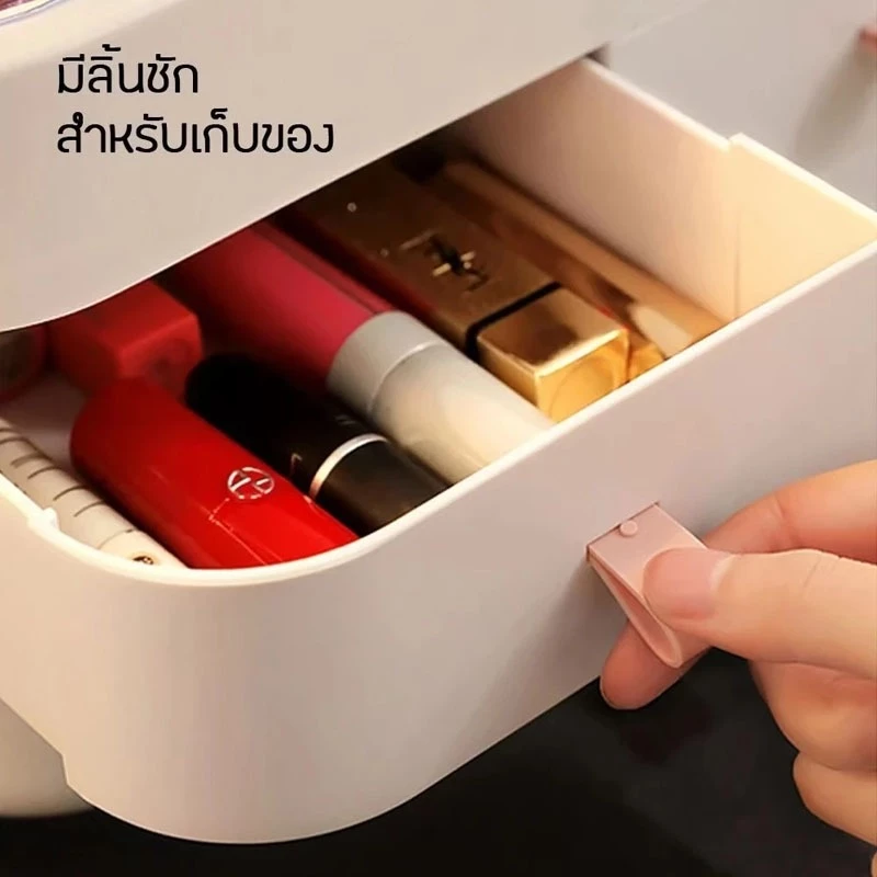 ชั้นวางเครื่องสำอางค์ กล่องเก็บเครื่องสำอาง การออกแบบหอย โปร่งใสมองเห็นได้ มีช่องเก็บของและลิ้นชัก กล่องเก็บสกินแคร์ thumbnail 6