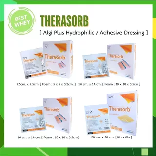 ยกกล่อง Therasorb แผ่นปิดแผลหนังเทียมปิดแผลกดทับ แผ่นซึมซับของเหลวจากแผล Hydrophilic / Adhesisve