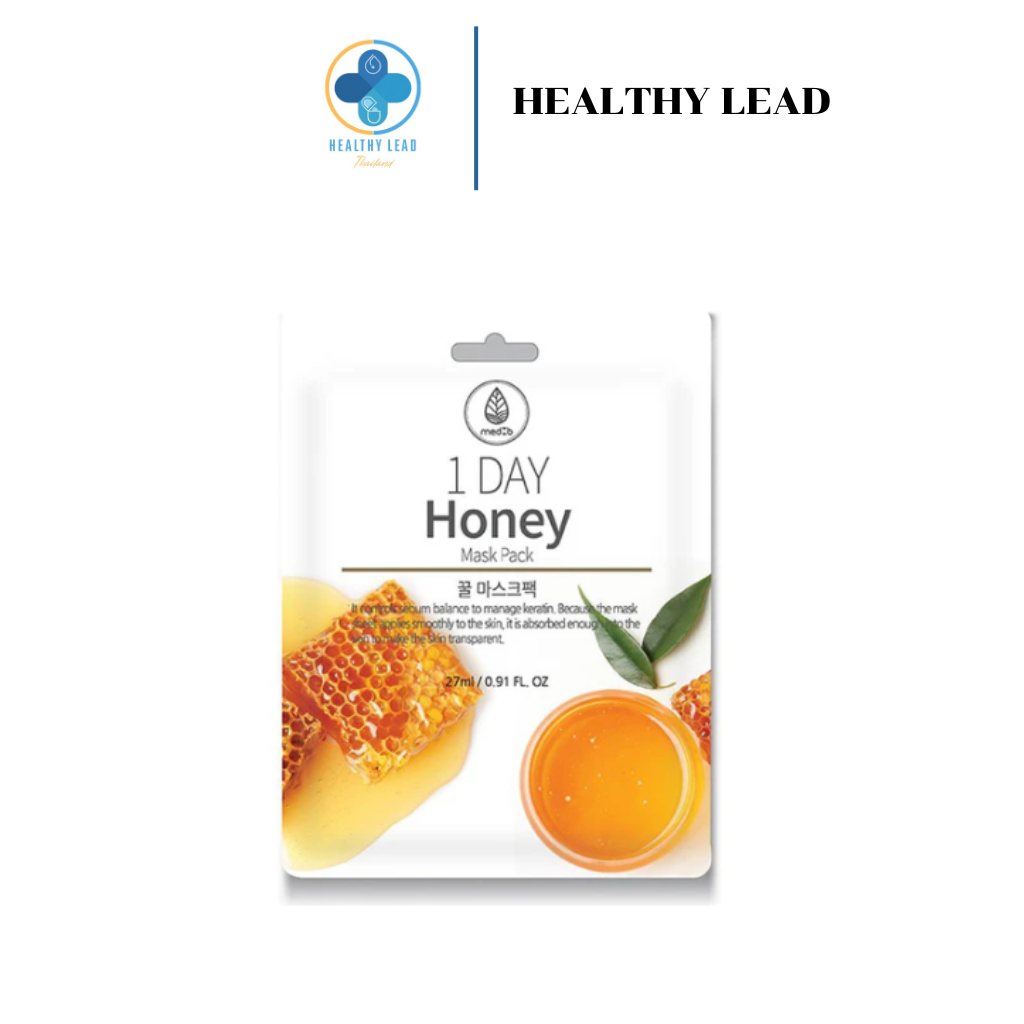 MEDB 1 Day Honey Mask Pack