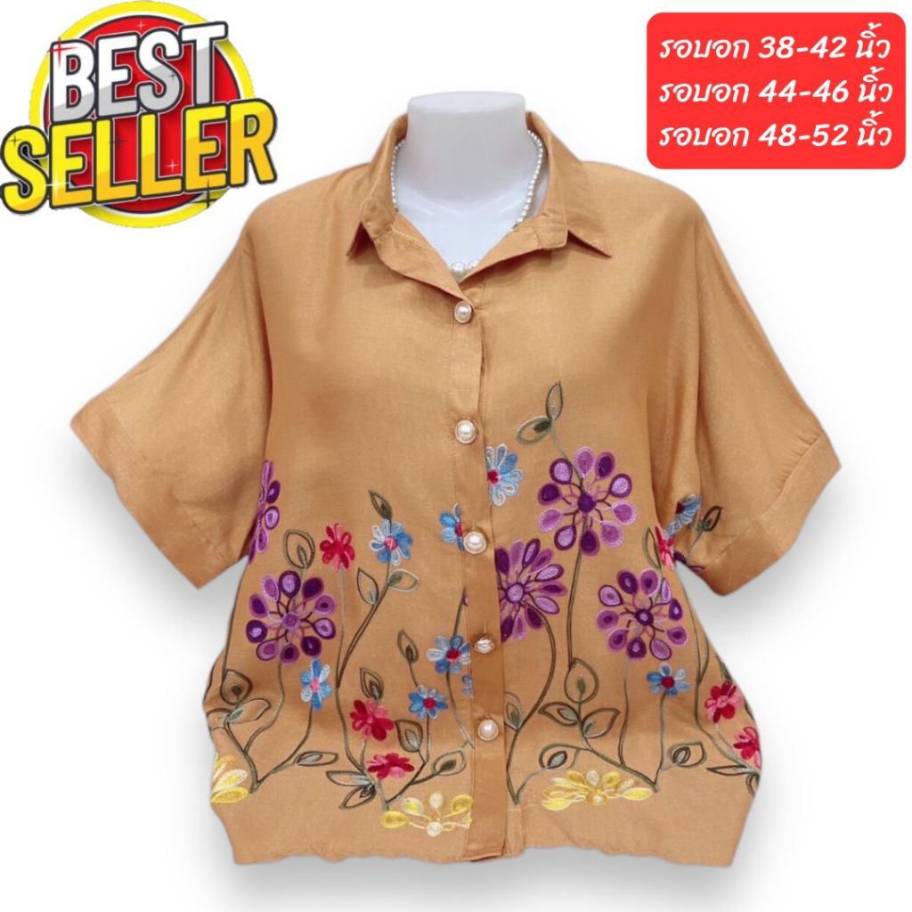 เสื้อเชิ้ตแขนสั้นงานลงใหม่ เหมาะหน้าร้อน ผ้าลินินผสมผ้าฝ้าย ใส่สบาย งานปักแท้ อก 42,46,52 นิ้ว ฝากคุณแม่ ญาติผู้ใหญ่