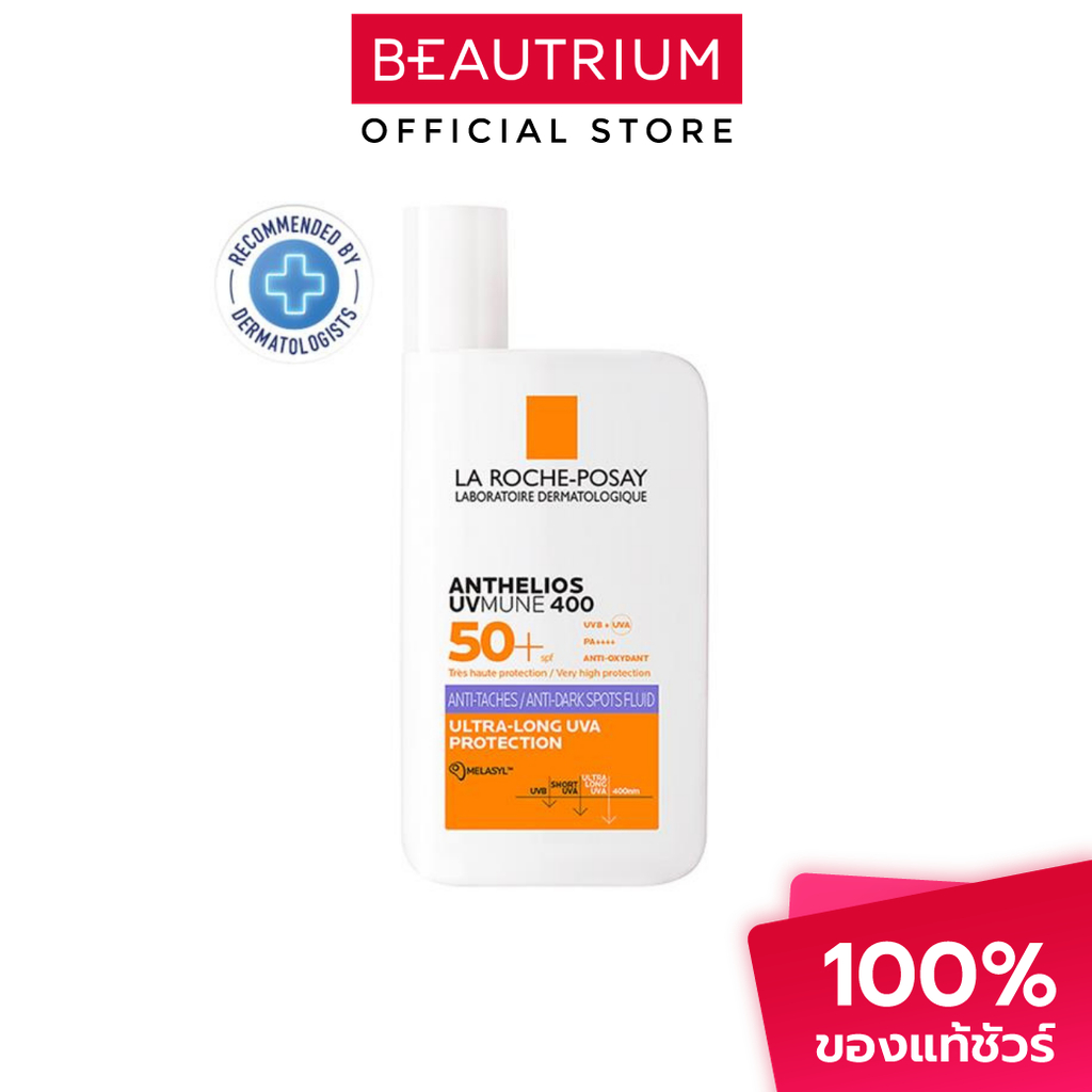 LA ROCHE-POSAY Anthelios Uvmune 400 Anti-Dark Spots Fluid ผลิตภัณฑ์กันแดดสำหรับผิวหน้า 50ml