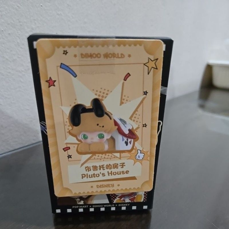 DIMOO WORLD x DISNEY Series Figures : Pluto's House