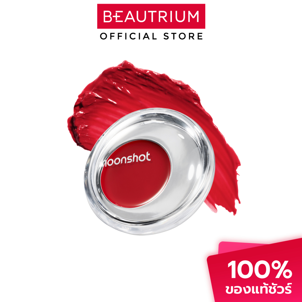 MOONSHOT Melting Mood Lip & Cheek ลิปบาล์ม 1.8g