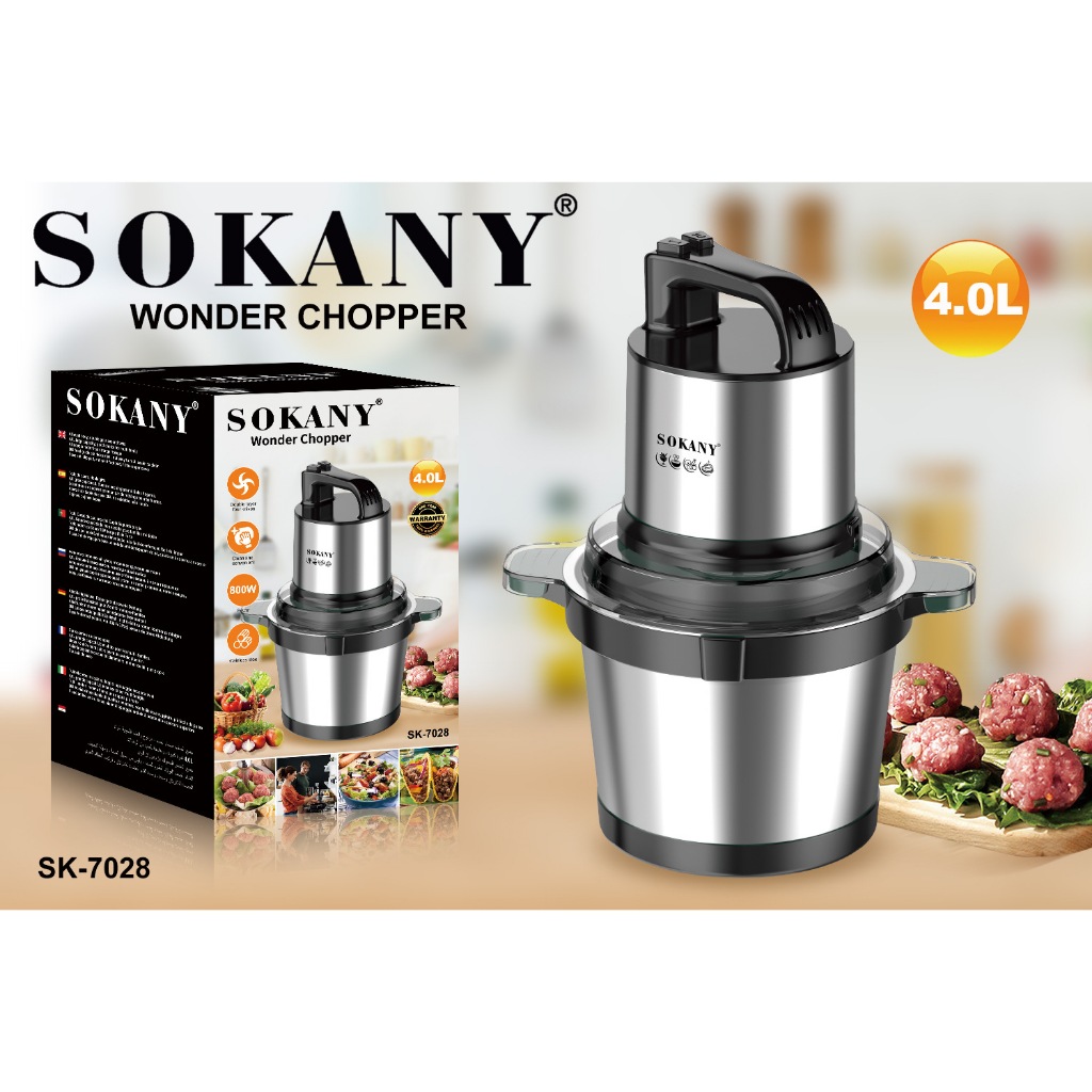 SOKANY 1500W 4L 8L 12L เครื่องบดหมูไฟฟ้า เครื่องปั่น เครื่องบดเนื้อ สแตนเลส 304 ประกันมอเตอร์ 1ปี