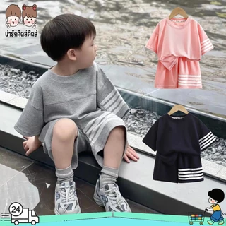 ชุดเสื้อยืดเด็ก ชุดเสื้อแขนสั้นเด็ก ขาสั้น งานจริงสวย เนื้อผ้าวาฟเฟิลแต่งลายทาง