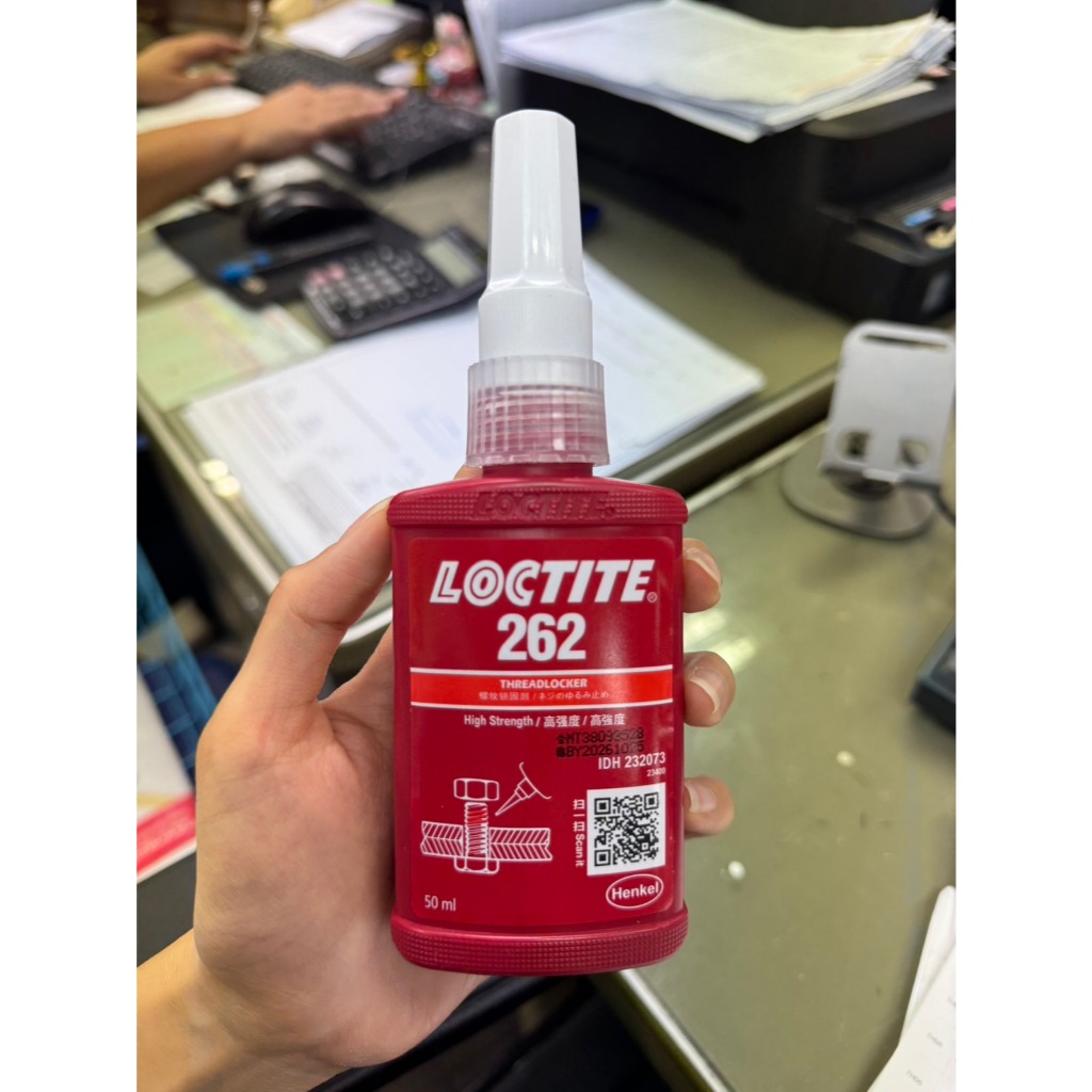 LOCTITE น้ำยาล็อคเกลียวแรงยึดสูง 262 / 242 50ML. #262 กาวล็อคไทท์
