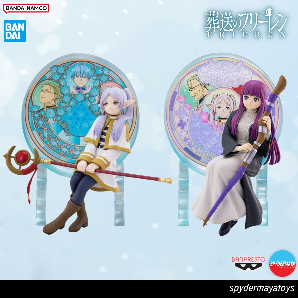 [พร้อมส่ง] ฟิกเกอร์ Frieren / Fern Glasscape - Banpresto