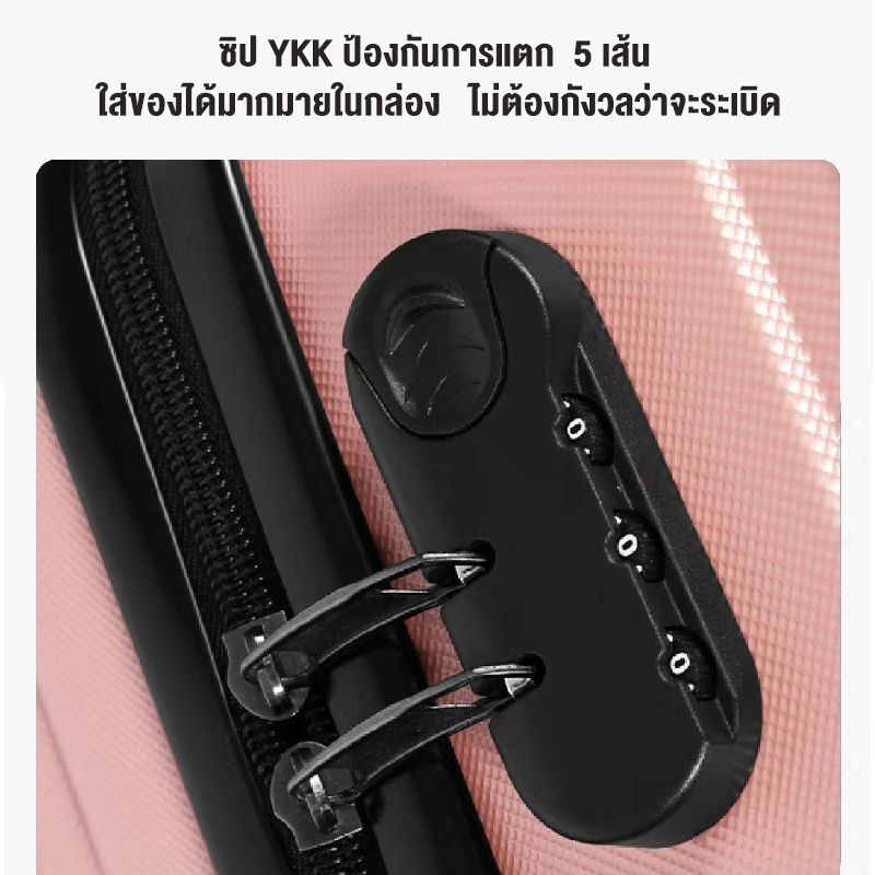 กระเป๋าเดินทาง 20 24 นิ้ว ตะขอหน้า กระเป๋าเดินทางแบบลำลอง ความจุขนาดใหญ่ ใช้งานได้ เหมาะกับการเดินทางทุกประเภท