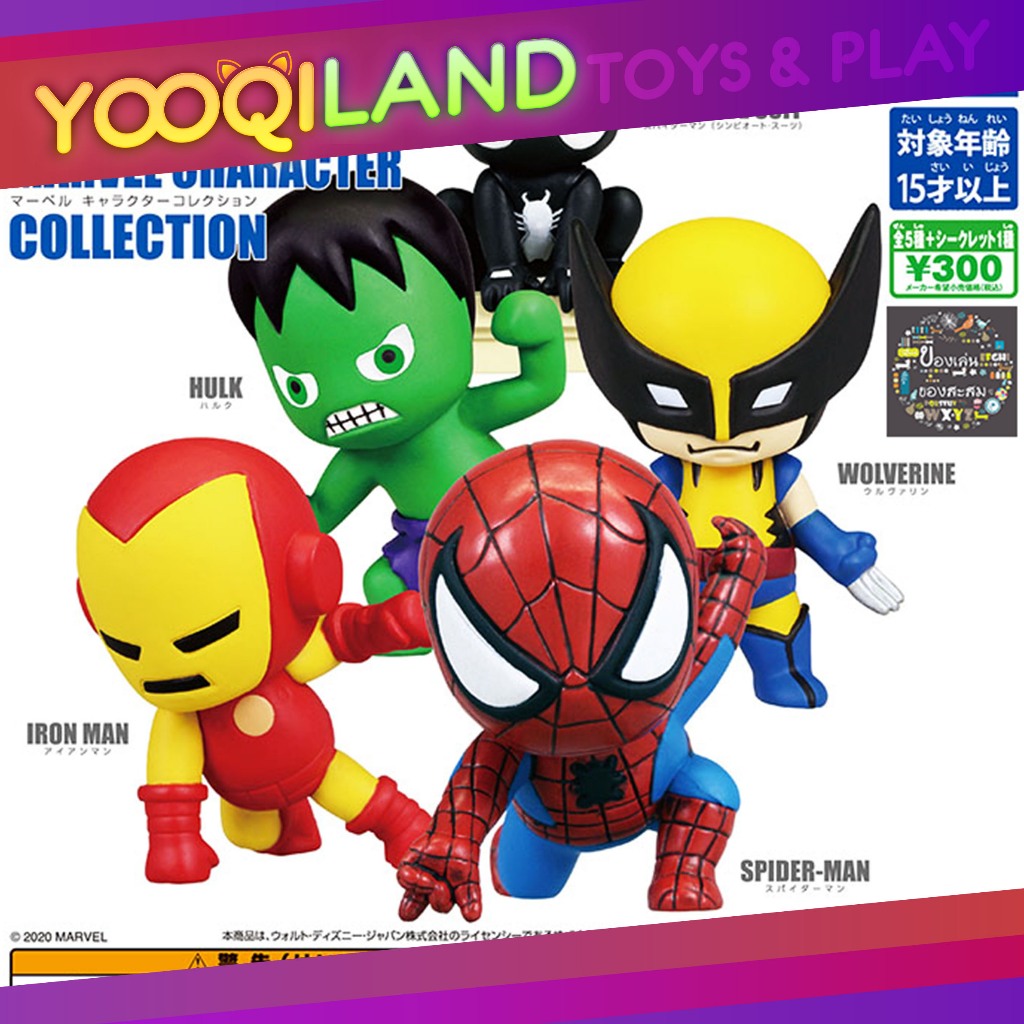 [พร้อมส่ง/มือสอง] Gashapon Marvel Maniax Yujin Time Capsule จากค่าย Yujin (ของแท้ JP)