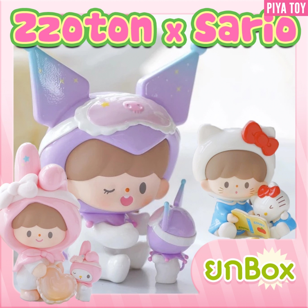 พร้อมส่ง (ยกbox 6 จุ่ม) Zzoton X Sario น้องเป็นฟิกเกอร์ งานสวยมาก สายสะสมต้องเก็บน้า