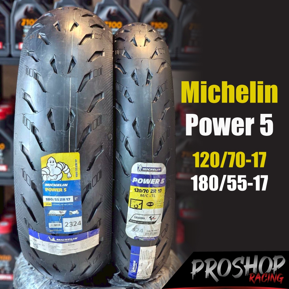 💥ส่งฟรี💥ยาง Michelin Power 5 ขนาด 120 180 ขอบ 17 CBR650R Z800 Z900 MT07 MT09 ZX6R