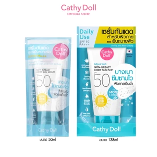 Cathy Doll อควาซันนอนเกรซี่บอดี้ซันเซรั่ม เอสพีเอฟ50 พีเอ+++ (กันแดด ทาตัว)
