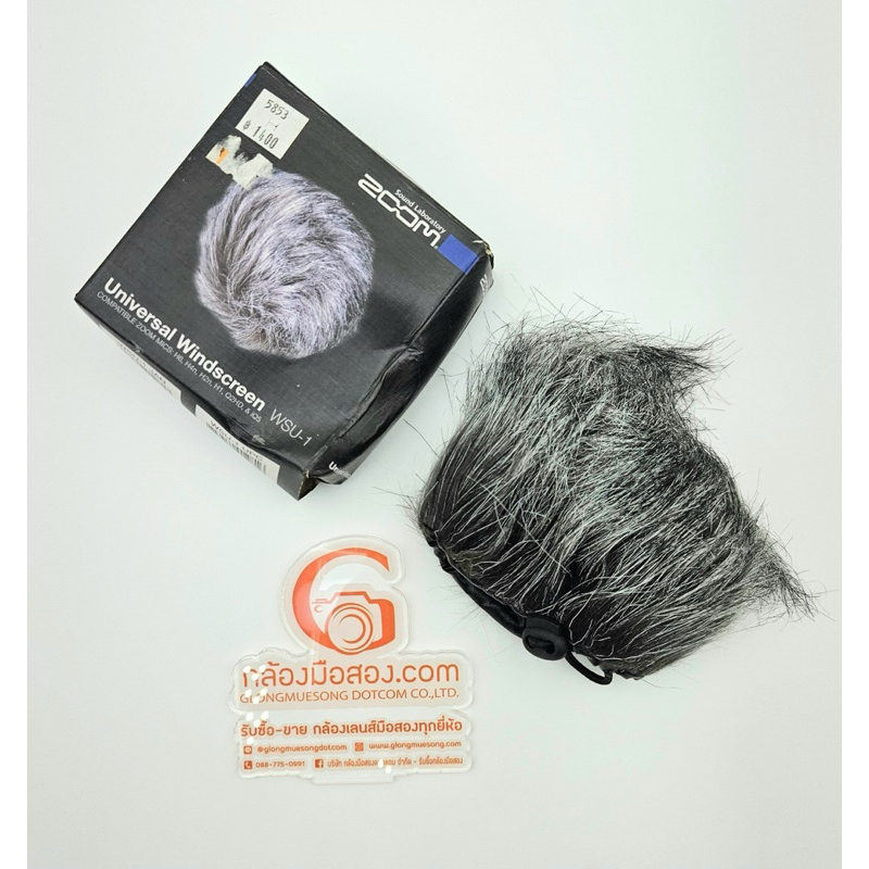 Zoom WSU-1 Universal Windscreen H1n, H2n, H3-VR, H4nPro, H5, H6,more