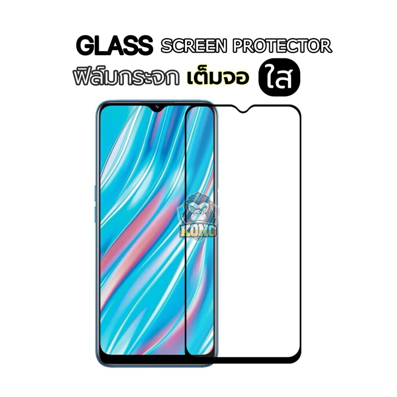 💥ฟิล์มกระจก สำหรับOPPO เต็มจอ นิรภัย C75 A5Pro 12F  A60 11F A79 A5/A9 2020 A98 A78 c65 C67 A17K 8Z 5