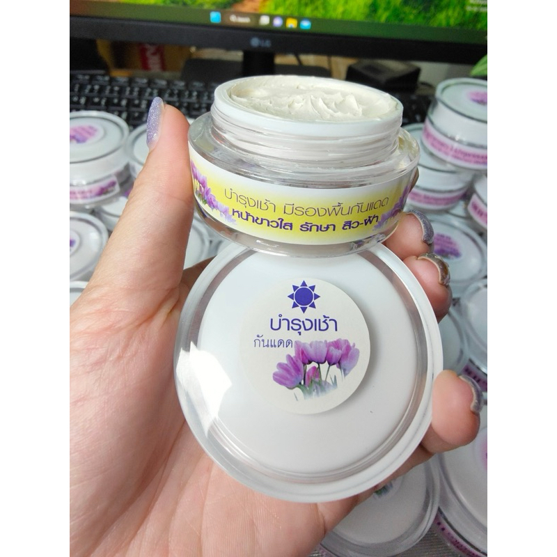 ครีมกลางวันกันแดดไข่มุกspf30pa++ ปุกใหญ่ 20กรัม เอสอาร์ทูของแท้ ราคา ถูกที่สุด ดีลบีเคเค แกลเลอรีภาพที่ 5