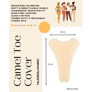 NudeGuard Silicone แผ่นรอง