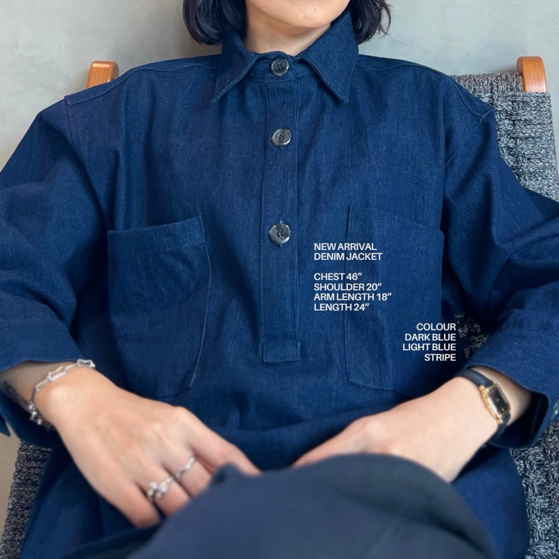 Denim jacket เสื้อยีนส์แขนยาว โอเวอร์ไซส์