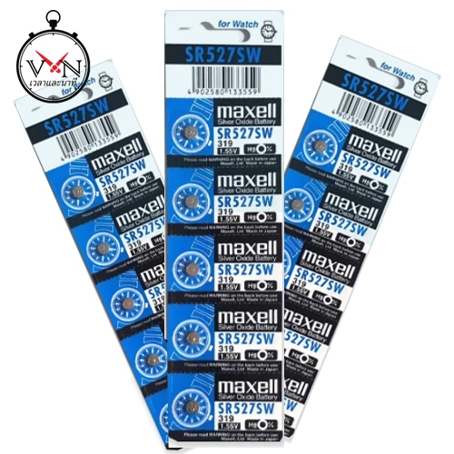 ถ่านนาฬิกา ถ่านกระดุม Maxell Calcuator Battery 1.55V รุ่น SR527SW , SR527 รหัสเทียบ 319