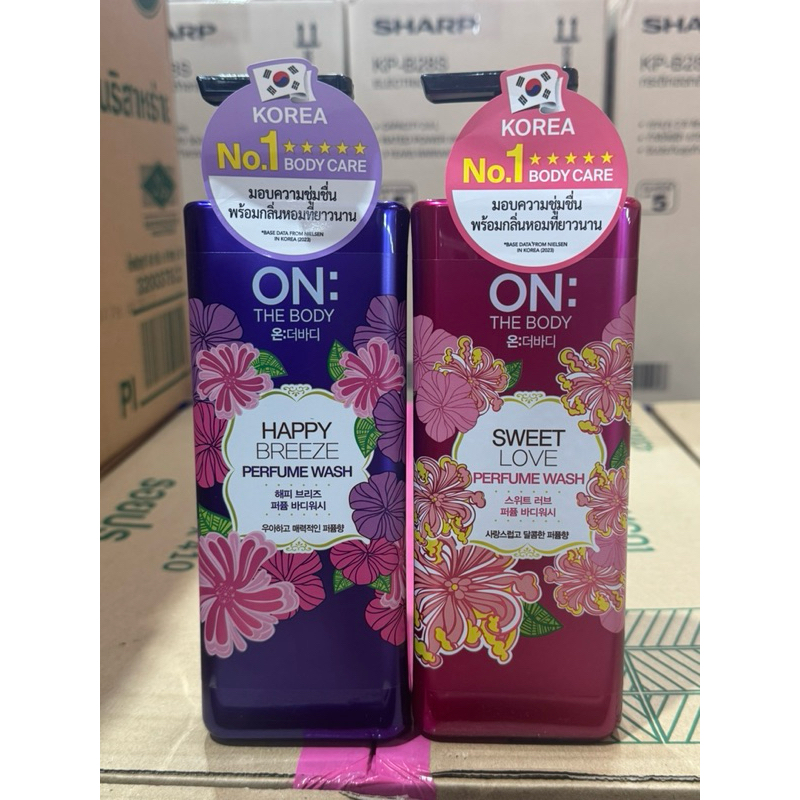 on the body ครีมอาบน้ำ สบู่เหลว ออน เดอะ บอดี้ ครีมอาบน้ำเกาหลี ฟองครีมเนื้อนุ่ม 480 ml. กลิ่นหอม