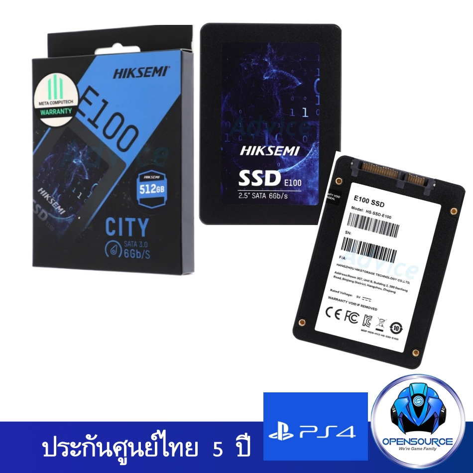 (SSD ใส่ PS4 วิ่งปรูด) 512 GB SSD SATA HIKSEMI CITY SSD E100 (STD) (HS-SSD-E100 512G)