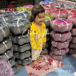 หมอนฟักทองลายไทย โบว์ฟรีป้าย🎀11-12 นิ้ว งานHandmade 🧵1-5 ใบ