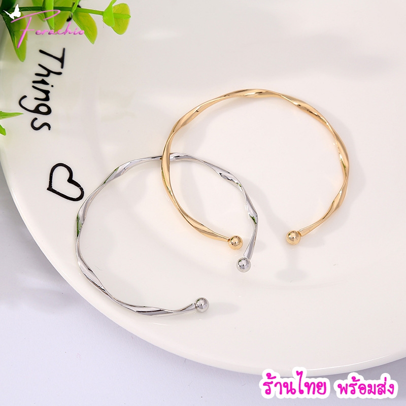 ร้านไทย🇹🇭 กำไลข้อมือ สร้อยข้อมือ รูปคลื่น สีเงิน-ทอง แฟชั่นเกาหลี ปรับขนาดได้ สไตล์เรียบหรู ดูดี